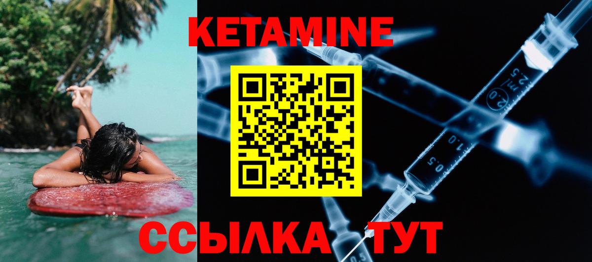 Можайск  МДМА  NBOMe  Бошки Шишки  Меф МЯУ МЯУ кристаллы  Купить наркотик  ГАШИШ  ГЕРОИН  Вход с VPN  ЭКСТАЗИ 