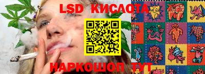 мефедрон мука Гатчина