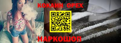 марки nbome Гагарин