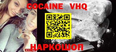 стаф Гай