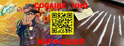 марки nbome Гагарин
