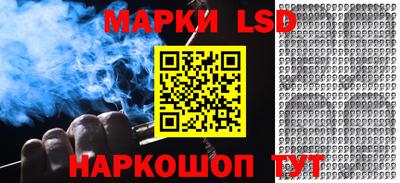 мефедрон мука Гатчина
