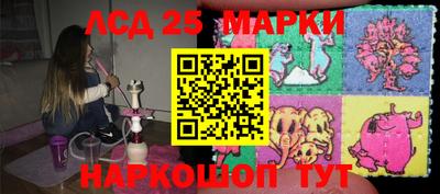мефедрон мука Гатчина