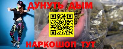 мефедрон мука Гатчина