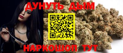 мефедрон мука Гатчина
