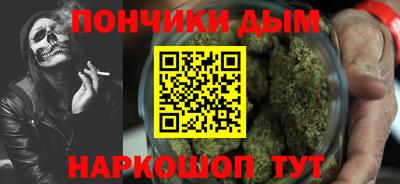 марки nbome Гагарин