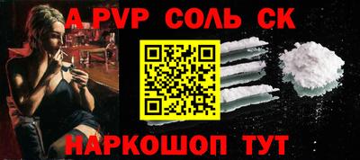 стаф Гай
