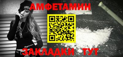мефедрон мука Гатчина
