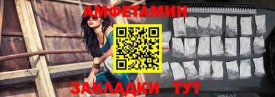 мефедрон мука Гатчина