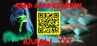 стаф Гай