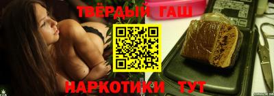 стаф Гай
