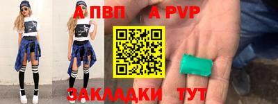 марки nbome Гагарин