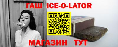 мефедрон мука Гатчина