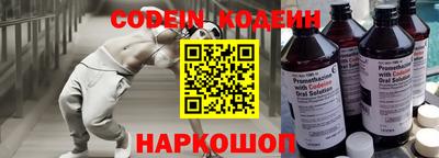 марки nbome Гагарин