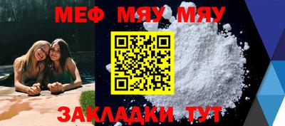 марки nbome Гагарин