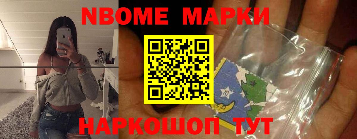 Лсд 25 экстази ecstasy  Вход с VPN  Можайск 